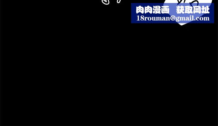 詩恩第25話-我們分手吧