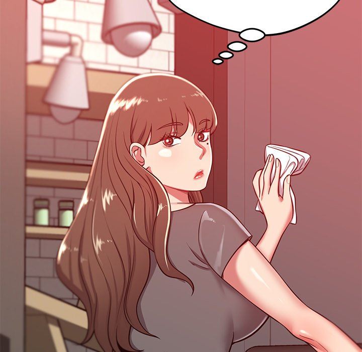 邻居的滋味第23话