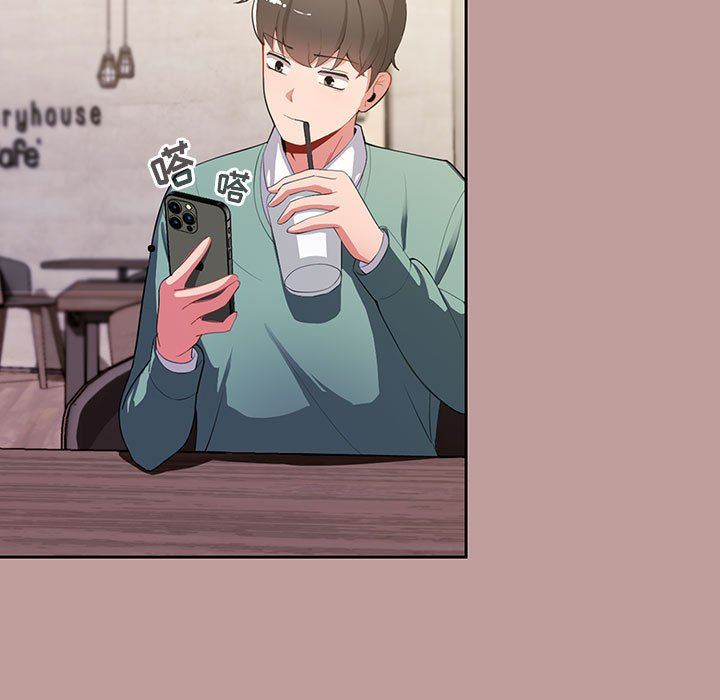 粉丝招募中!第2话