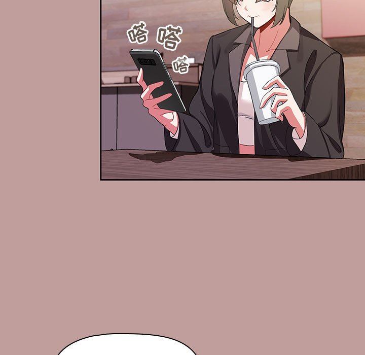 粉丝招募中!第2话