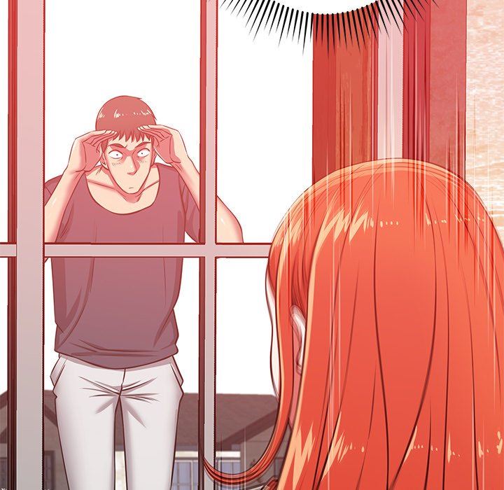 鄰居的滋味第23話