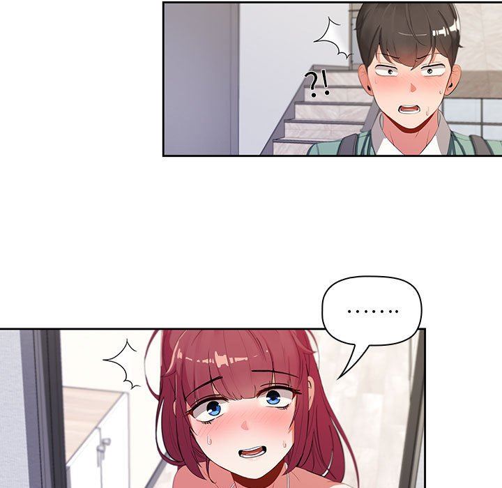 粉丝招募中!第2话