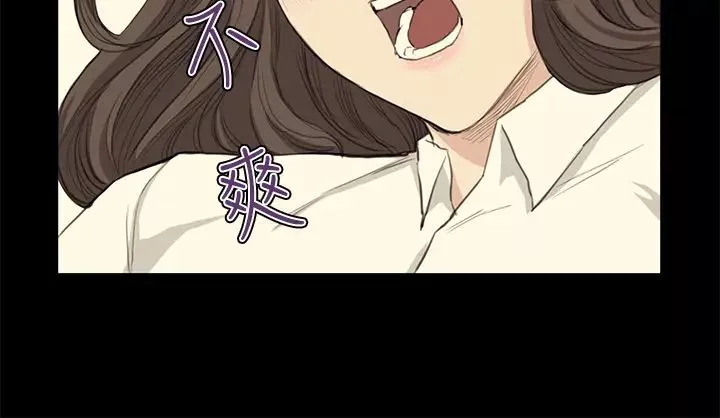 詩恩第27話-我跟學姊誰比較美味?