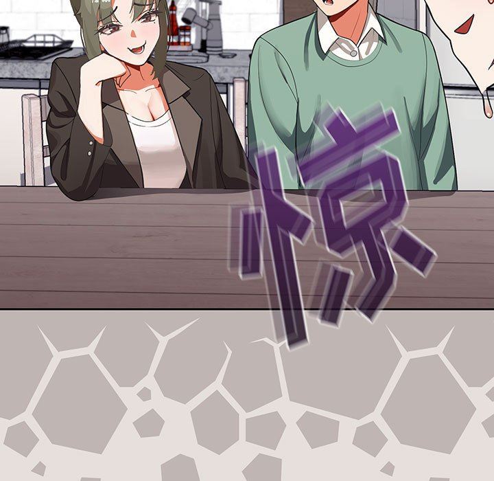 粉丝招募中!第3话