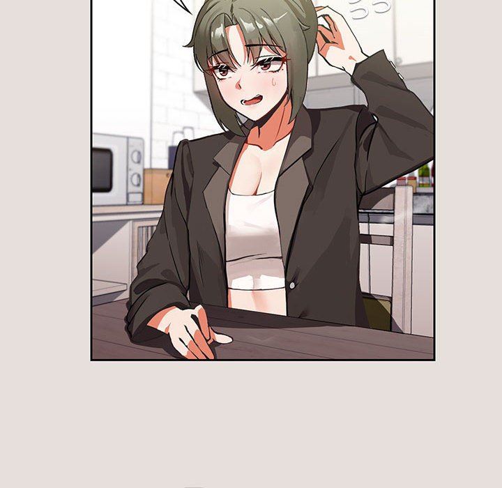 粉絲招募中!第3話