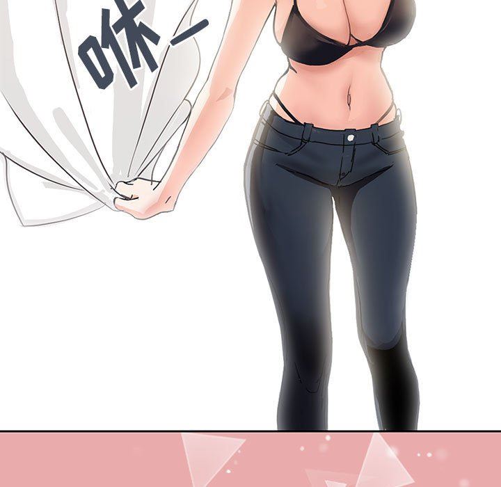 粉丝招募中!第3话