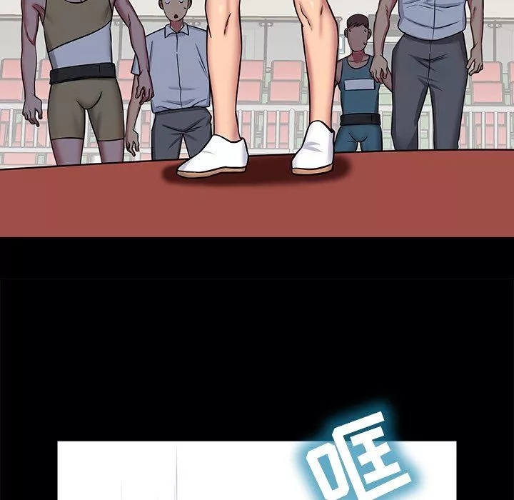 邻居的滋味-第23话 - 图片 138