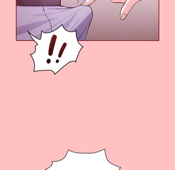 粉丝招募中!第5话