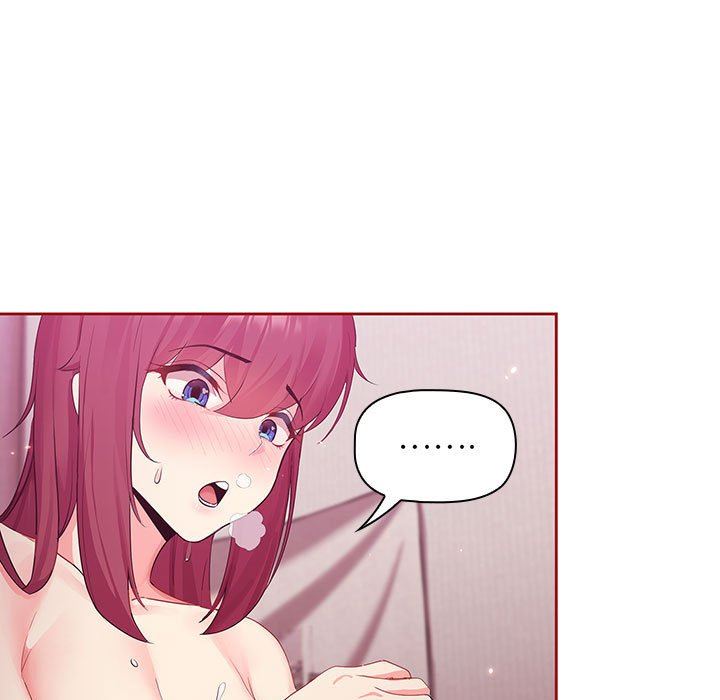 粉丝招募中!第5话