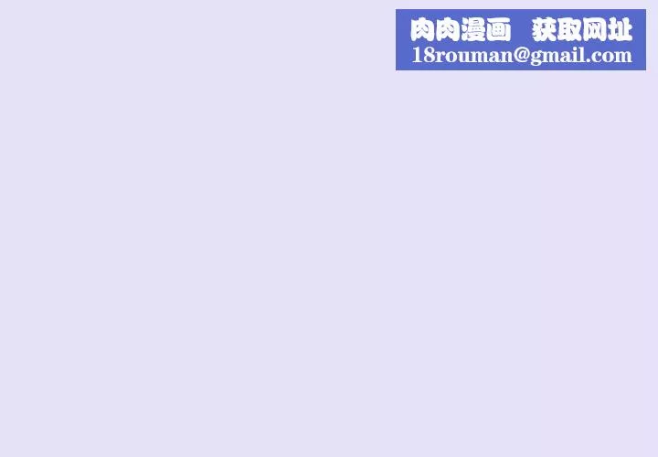 粉絲招募中!第7話
