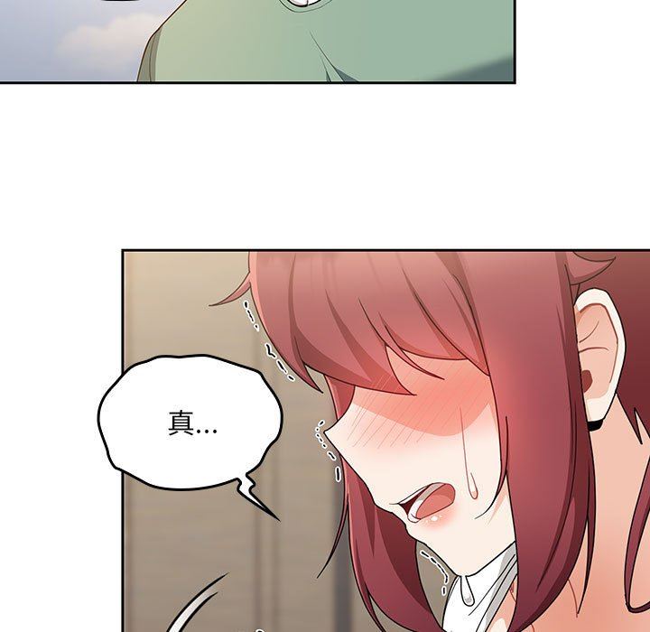 粉丝招募中!第7话