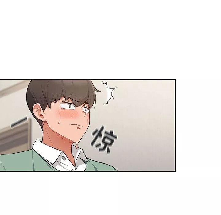 粉丝招募中!-第7话 - 图片 35