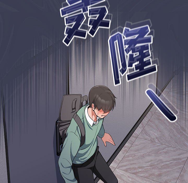 粉絲招募中!第7話