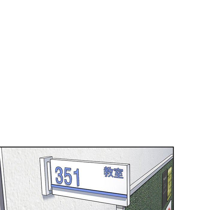 粉丝招募中!第7话