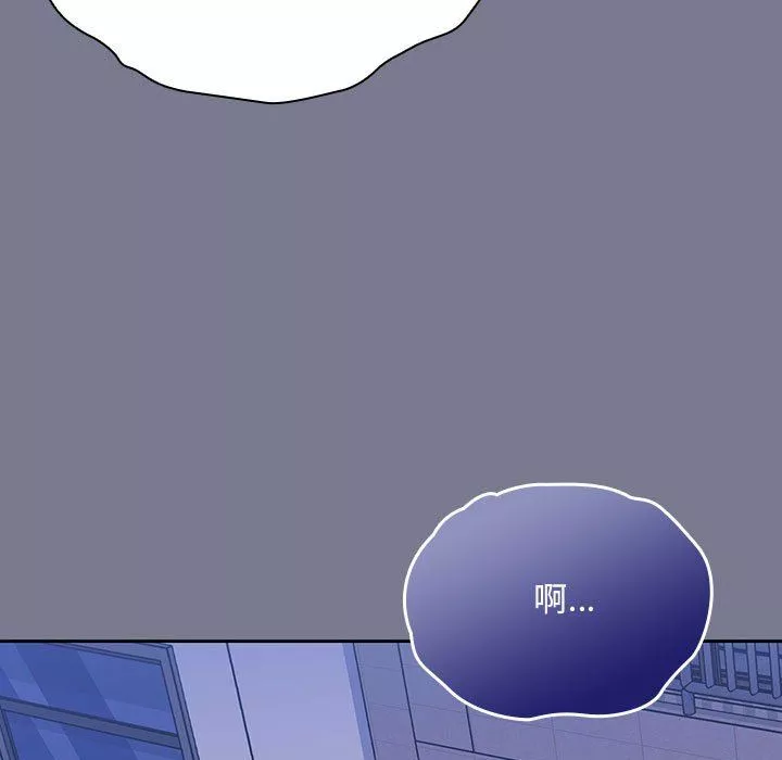 粉丝招募中!-第7话 - 图片 59