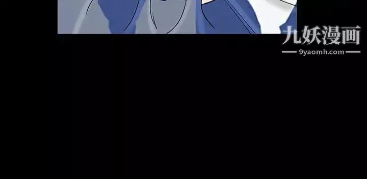 楼凤-第10话 - 图片 20
