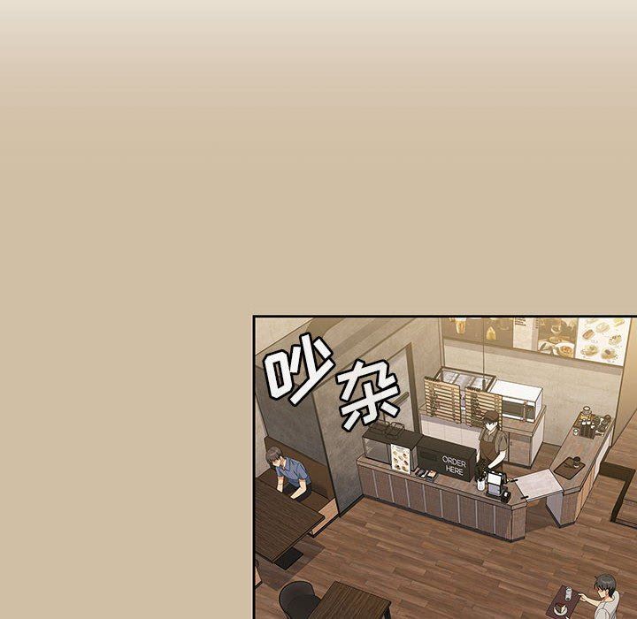 粉丝招募中!第7话