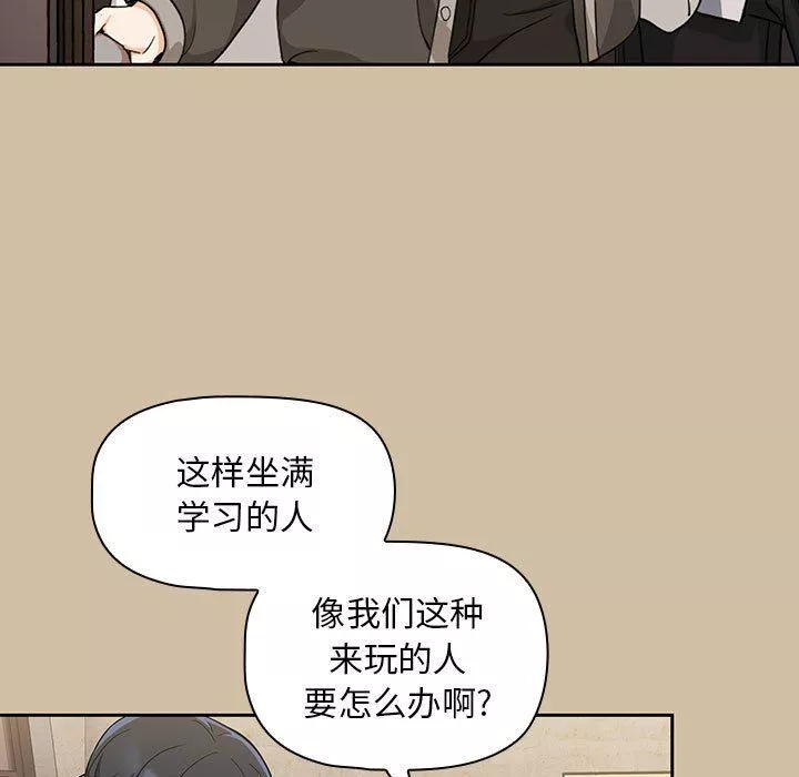 粉絲招募中!第7話