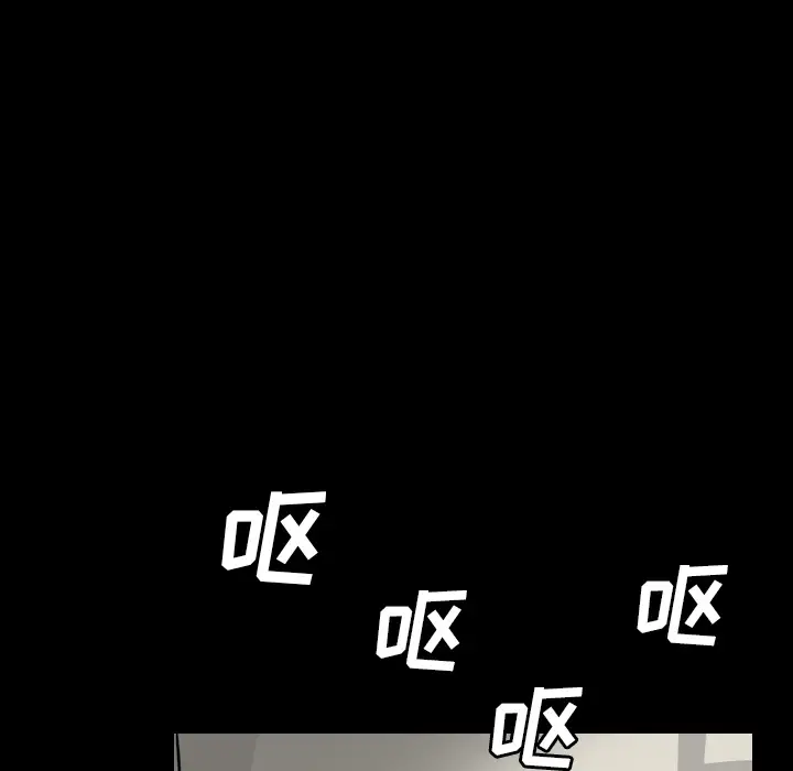 看见鬼的女人第21话