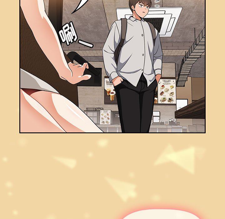 粉丝招募中!第7话