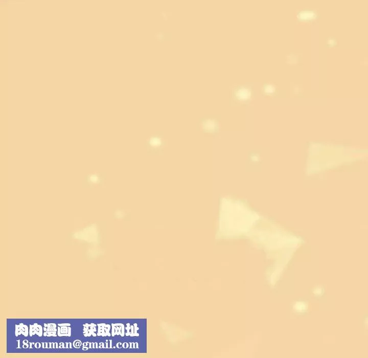 粉絲招募中!第7話
