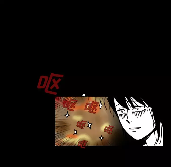 看见鬼的女人第21话