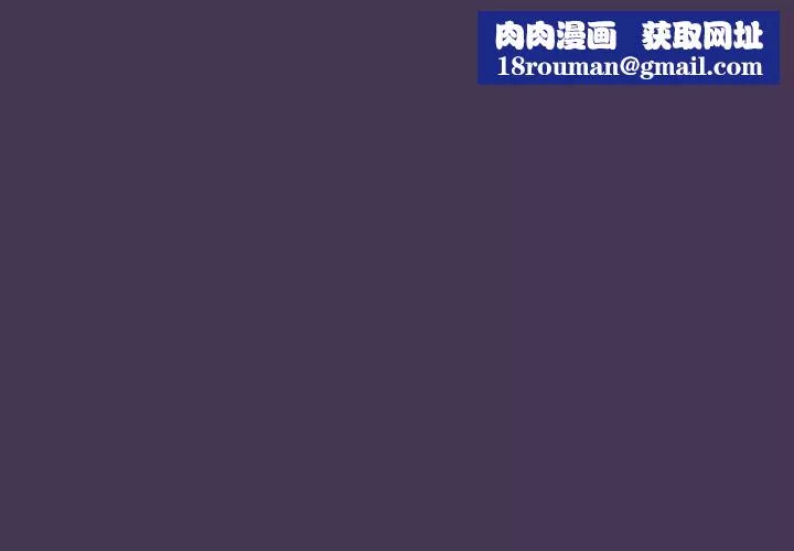 粉絲招募中!第9話