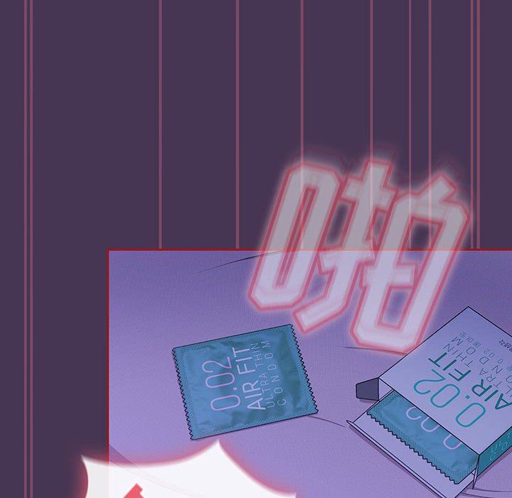 粉丝招募中!第9话