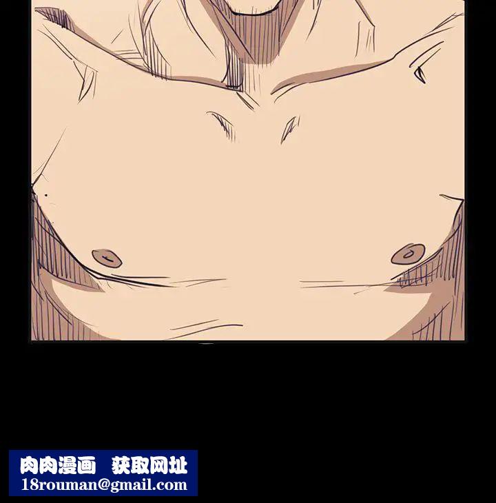 诗恩第37话-趴下!