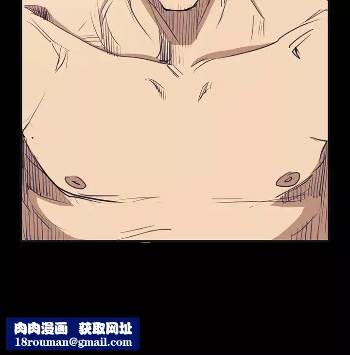 詩恩第37話-趴下!