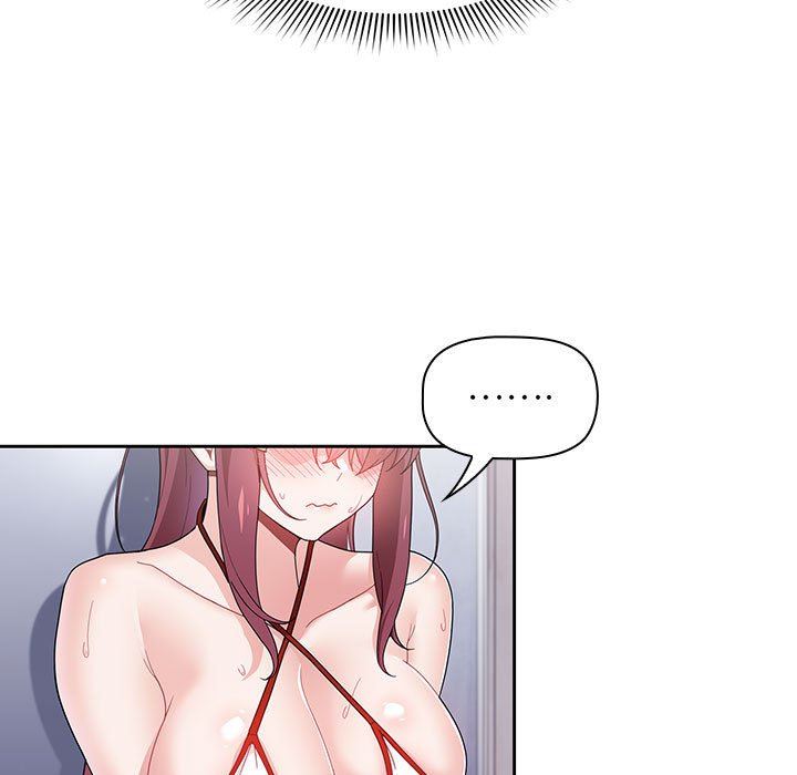 粉絲招募中!第9話