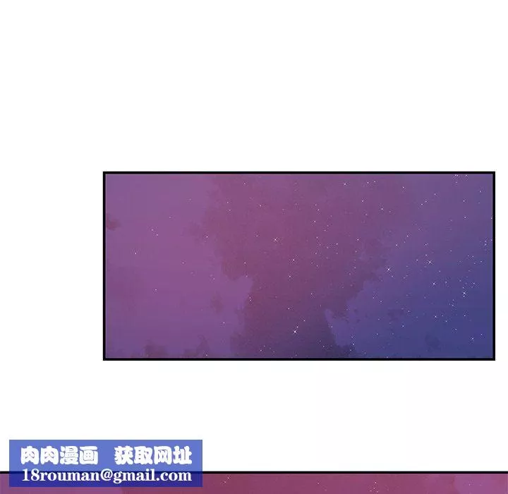 邻居的滋味-第25话 - 图片 86