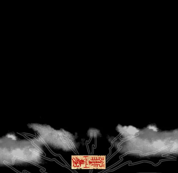 看见鬼的女人第22话