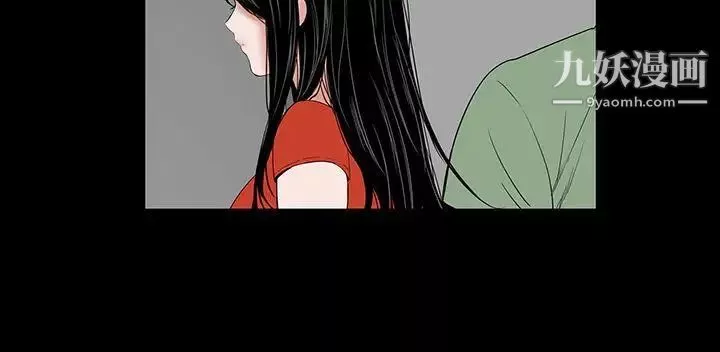 樓鳳第12話