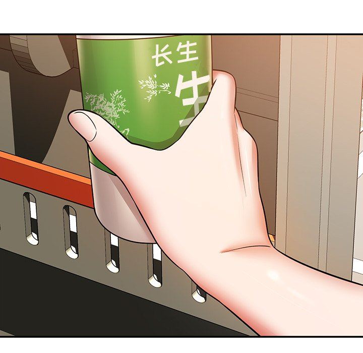 鄰居的滋味第25話