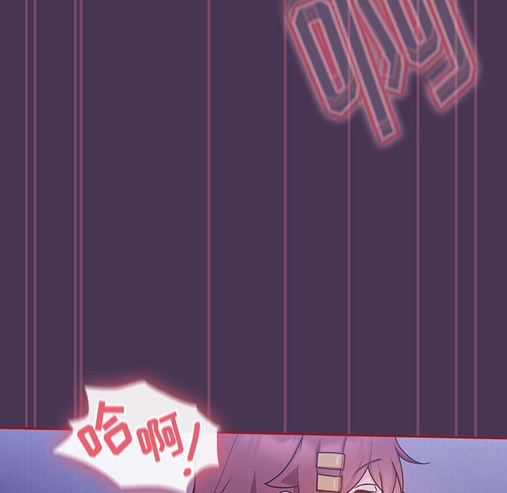 粉丝招募中!第9话