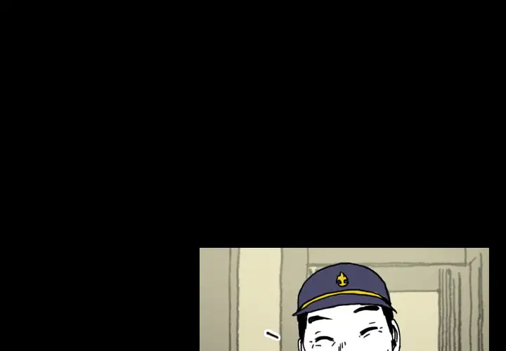 看见鬼的女人第23话