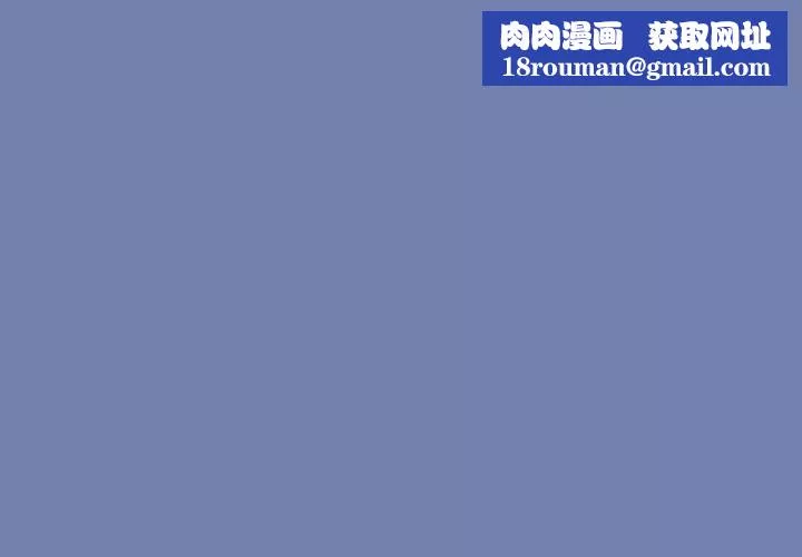 粉丝招募中!-第11话 - 图片 1