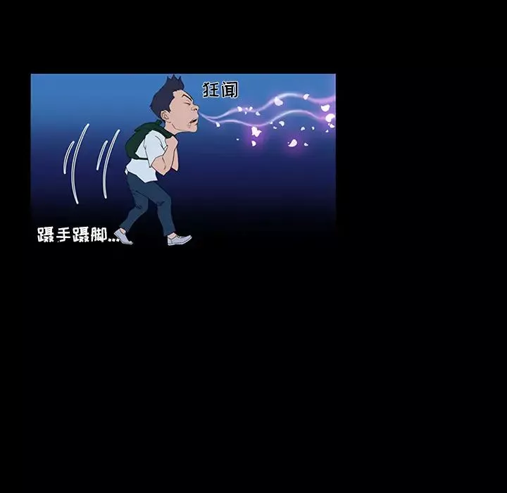 家族的遗产-第1话 - 图片 18