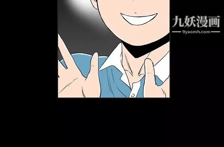 樓鳳第14話