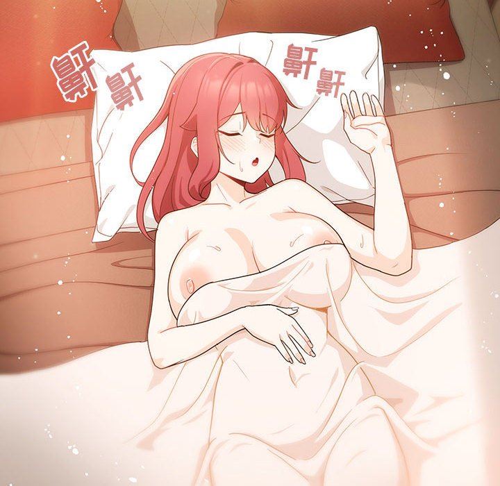 粉絲招募中!第11話