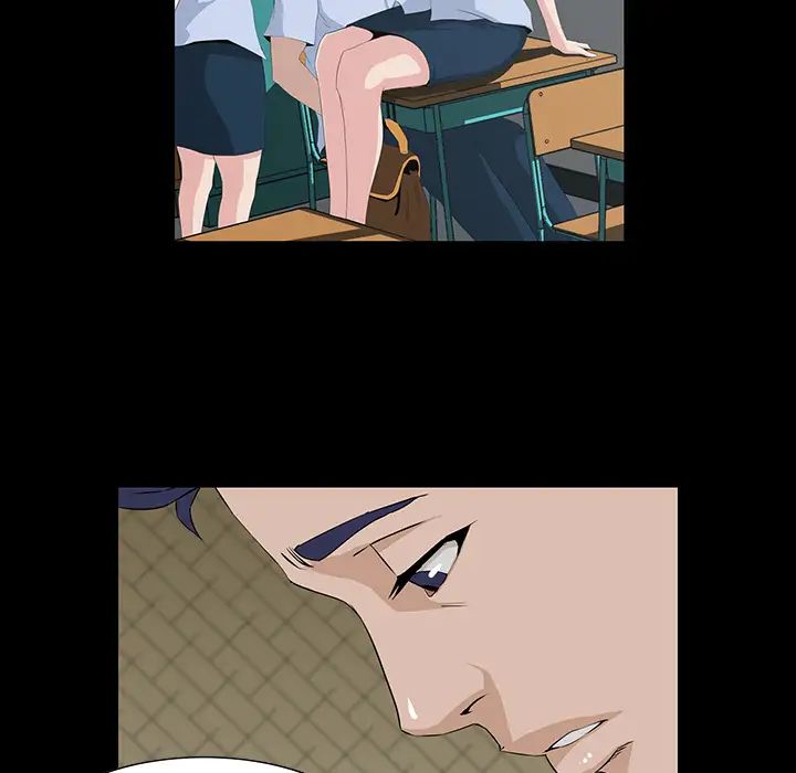 家族的遗产第1话