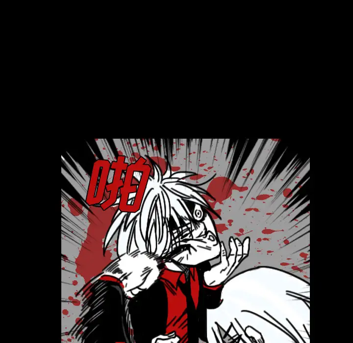 看见鬼的女人第24话