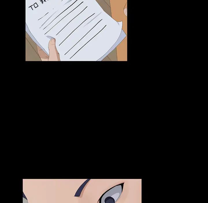 家族的遗产第1话