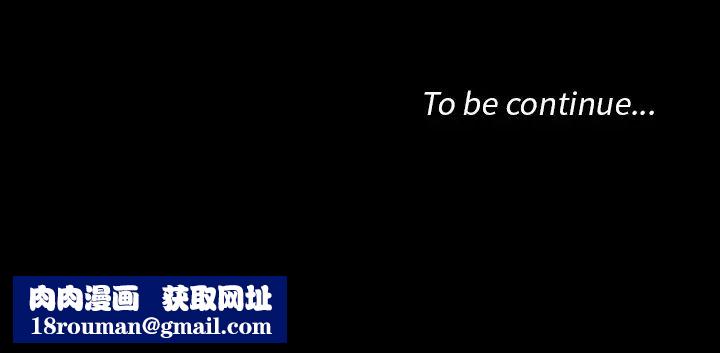 家族的遗产第1话