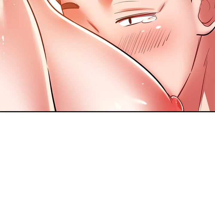 邻居的滋味第26话