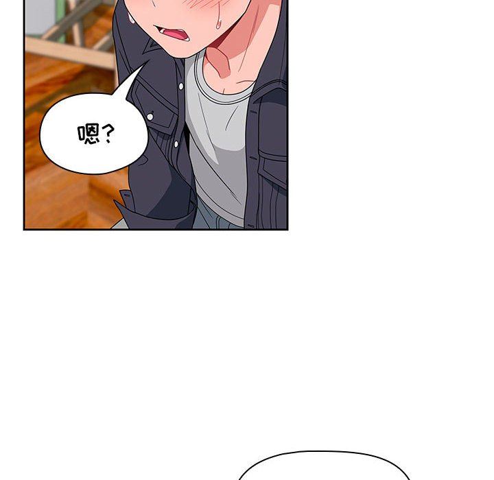 粉丝招募中!第13话