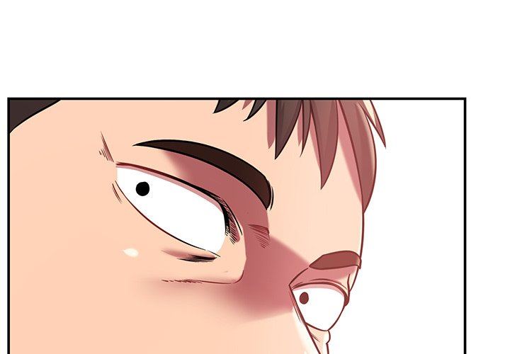 鄰居的滋味第27話