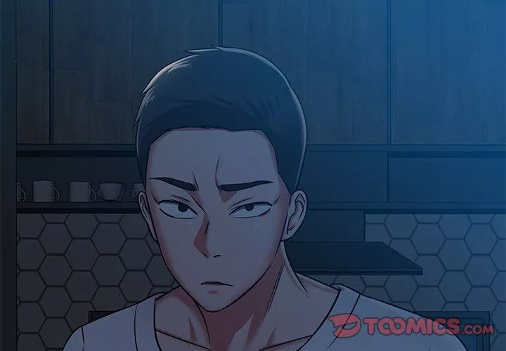 邻居的滋味-第27话 - 图片 4