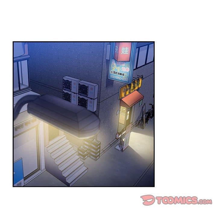 粉丝招募中!第15话